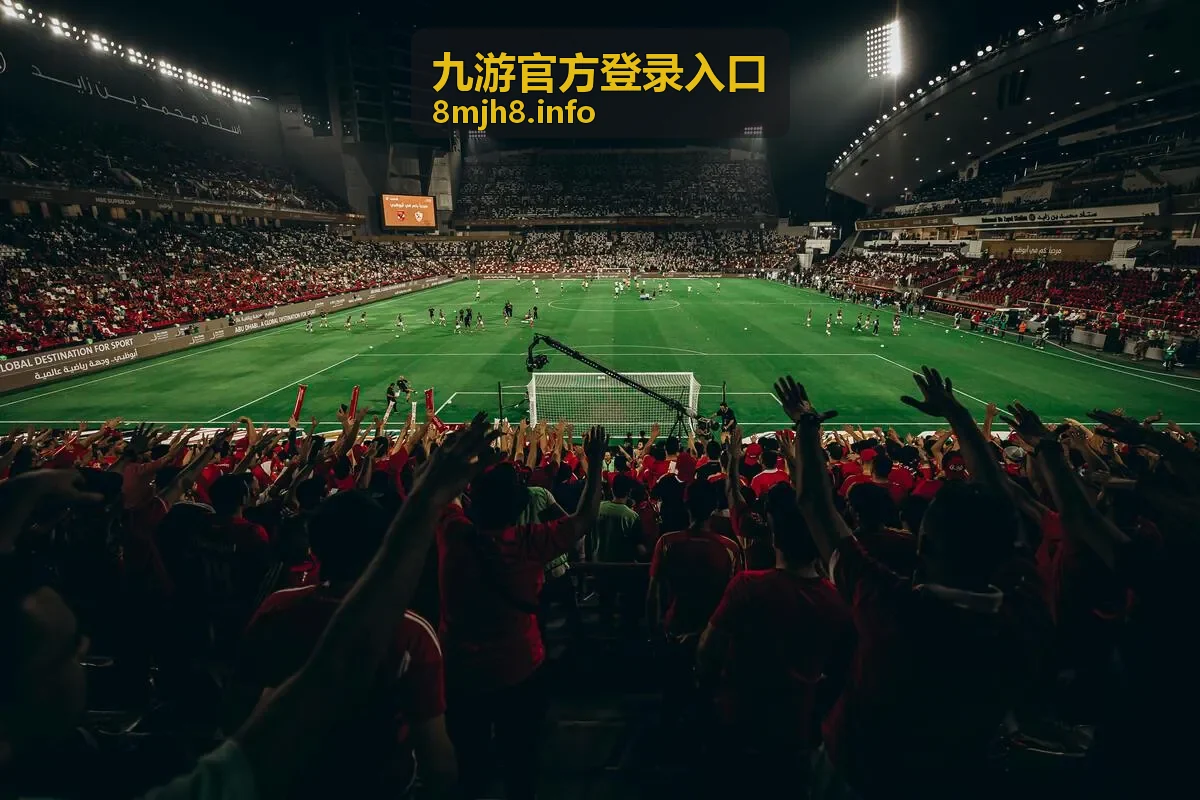 九游官方登录入口之充值与福利活动封面图
